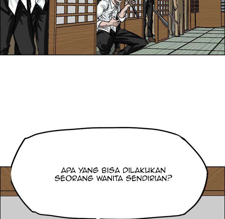 Read Boss in School ID Manga Online