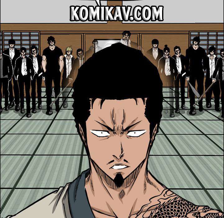 Read Boss in School ID Manga Online