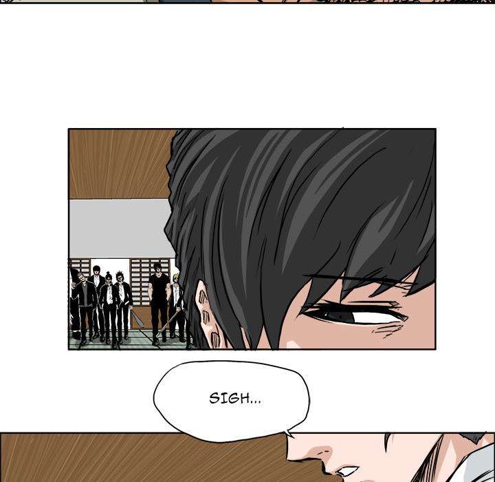 Read Boss in School ID Manga Online