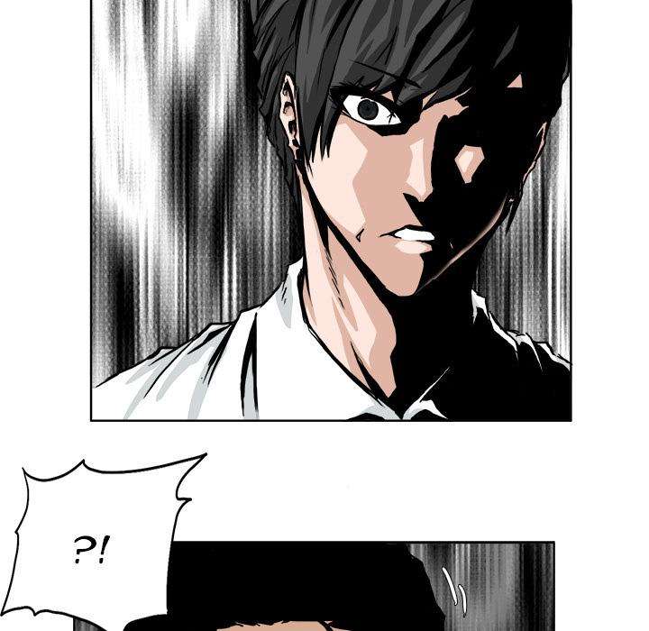 Read Boss in School ID Manga Online