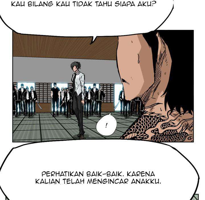 Read Boss in School ID Manga Online
