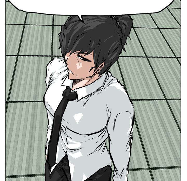 Read Boss in School ID Manga Online