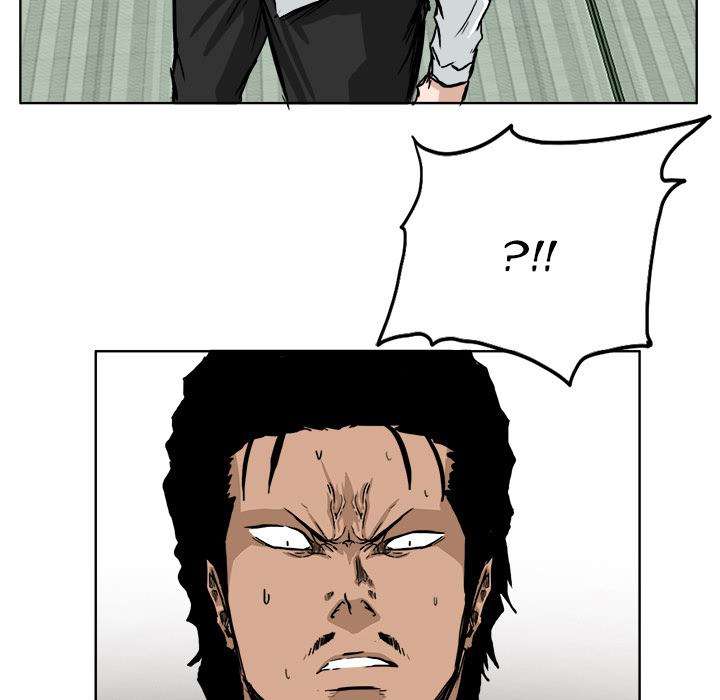 Read Boss in School ID Manga Online