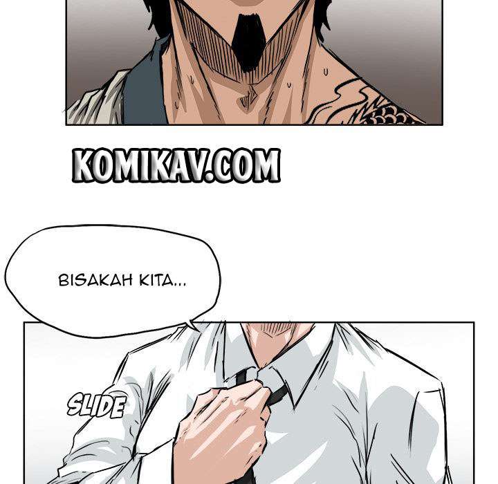 Read Boss in School ID Manga Online