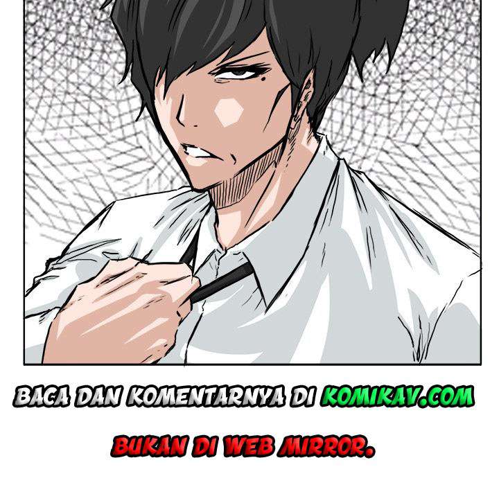 Read Boss in School ID Manga Online
