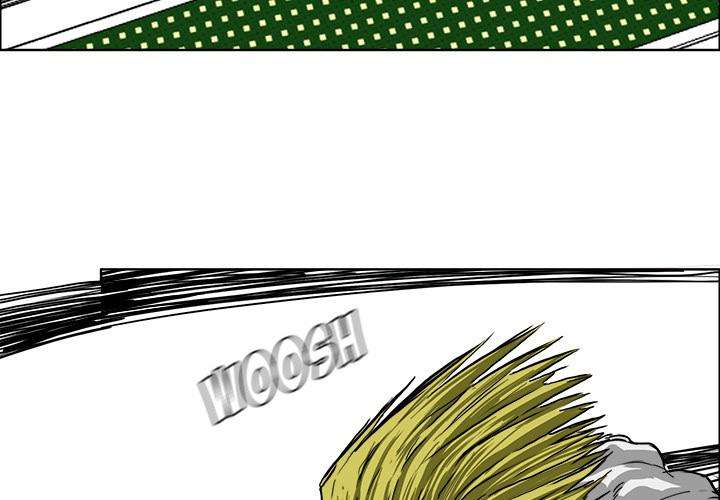 Read Boss in School ID Manga Online