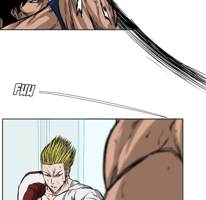 Read Boss in School ID Manga Online