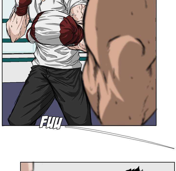 Read Boss in School ID Manga Online