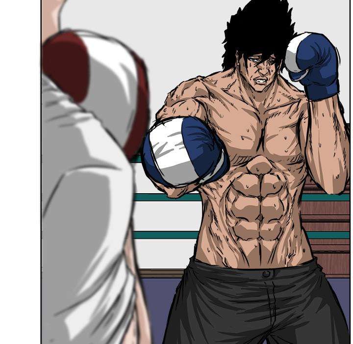 Read Boss in School ID Manga Online