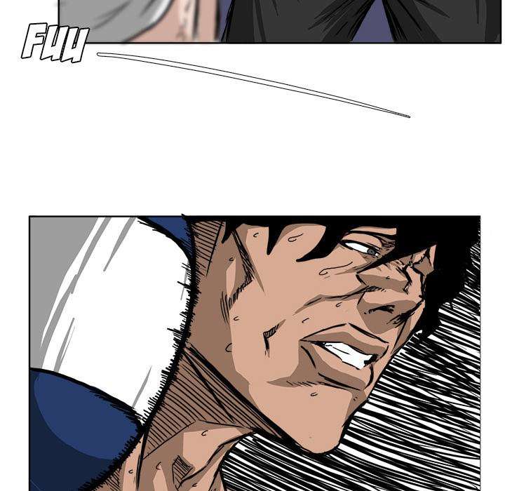 Read Boss in School ID Manga Online