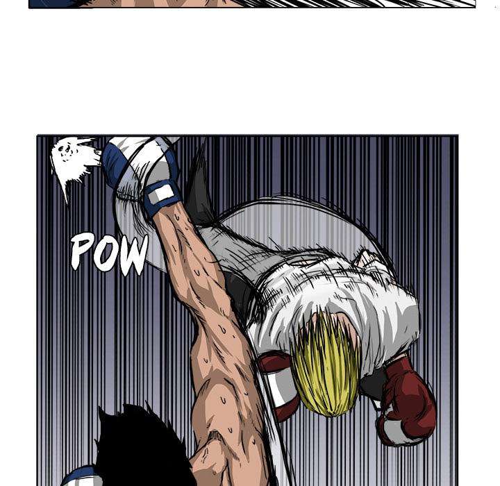 Read Boss in School ID Manga Online