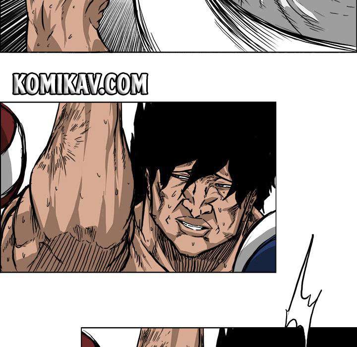 Read Boss in School ID Manga Online
