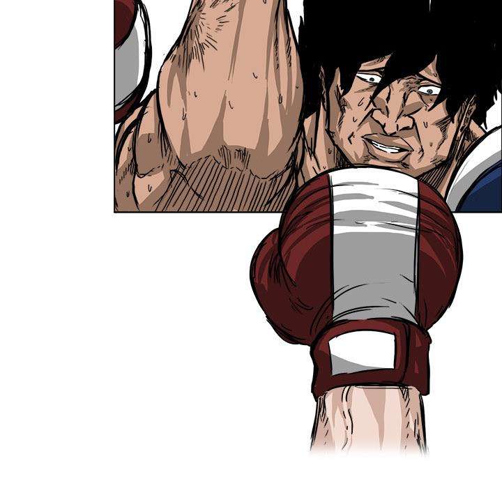 Read Boss in School ID Manga Online