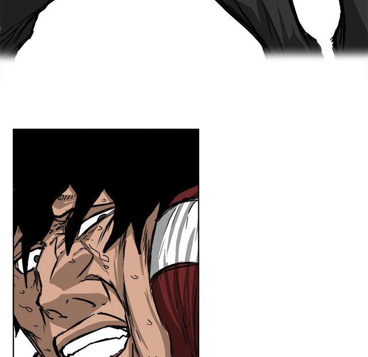 Read Boss in School ID Manga Online