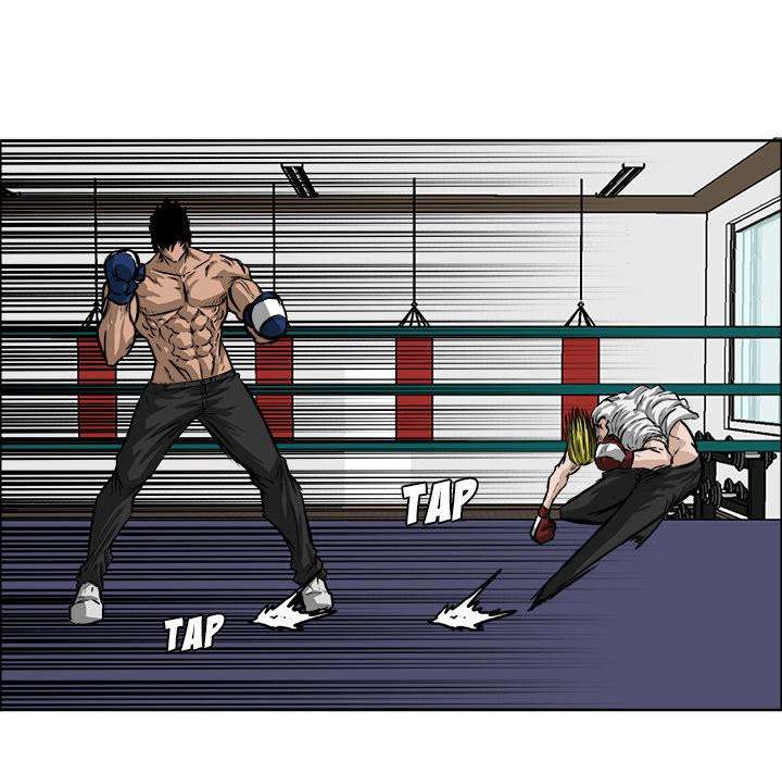 Read Boss in School ID Manga Online