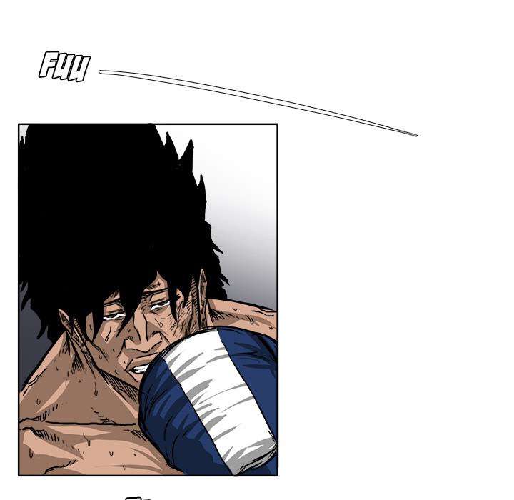 Read Boss in School ID Manga Online