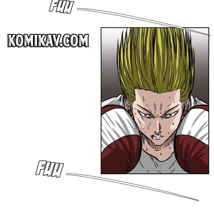 Read Boss in School ID Manga Online