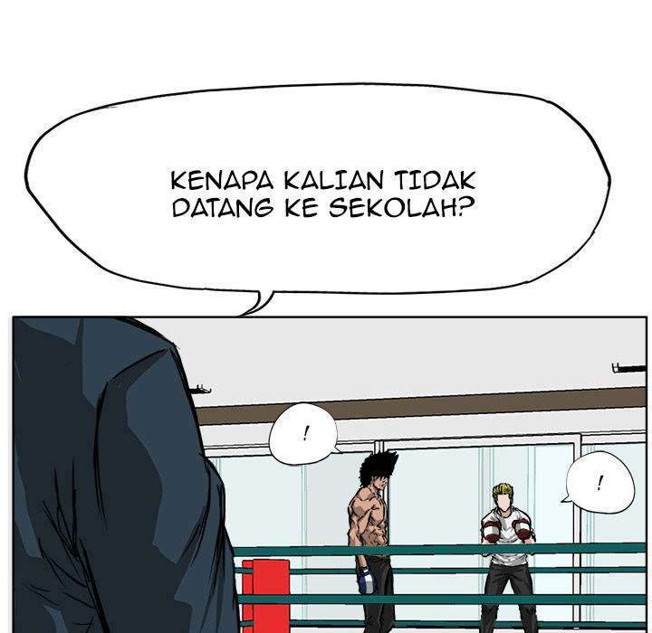 Read Boss in School ID Manga Online