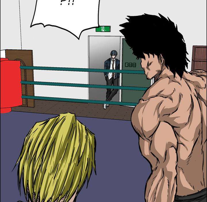 Read Boss in School ID Manga Online