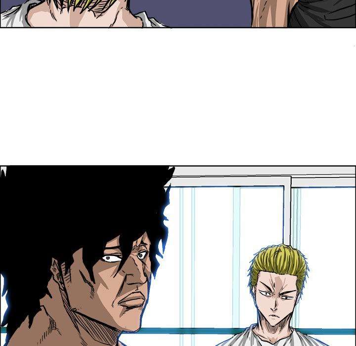 Read Boss in School ID Manga Online