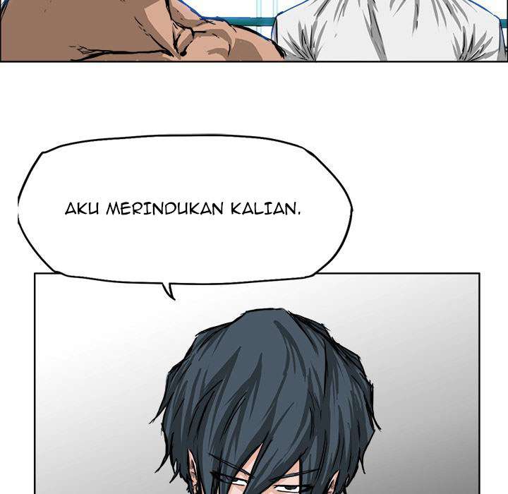 Read Boss in School ID Manga Online