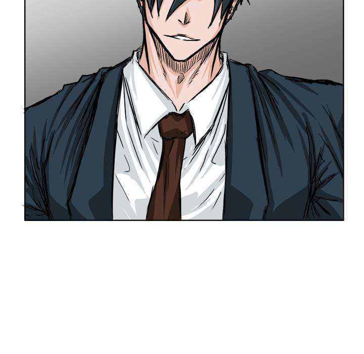 Read Boss in School ID Manga Online