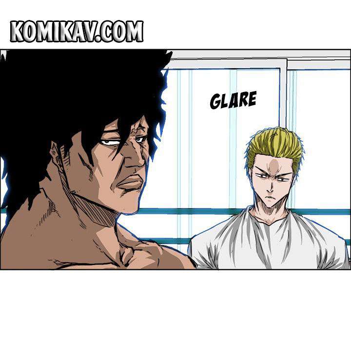 Read Boss in School ID Manga Online