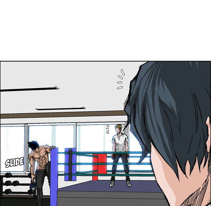 Read Boss in School ID Manga Online