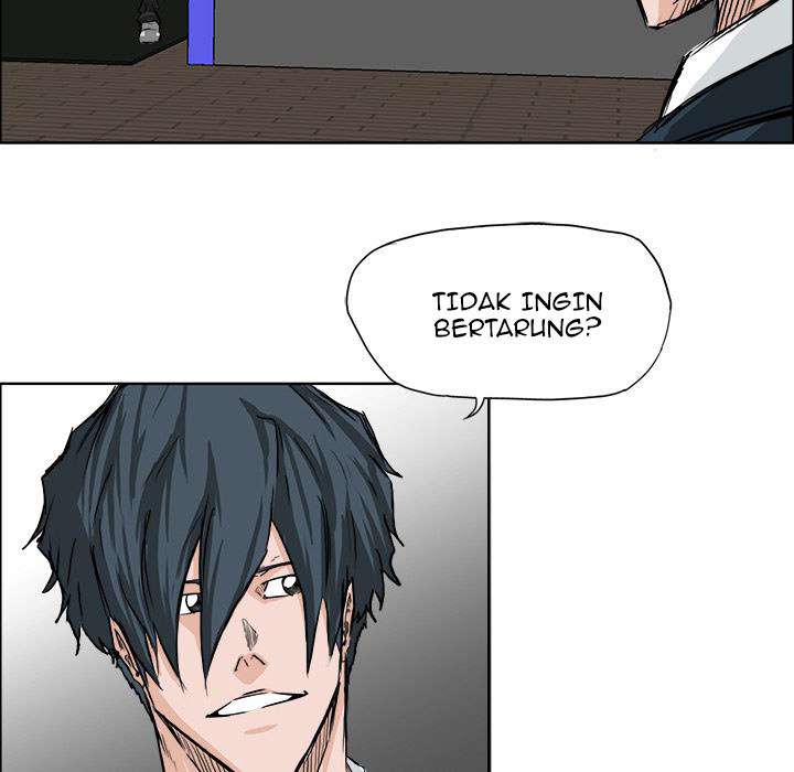 Read Boss in School ID Manga Online