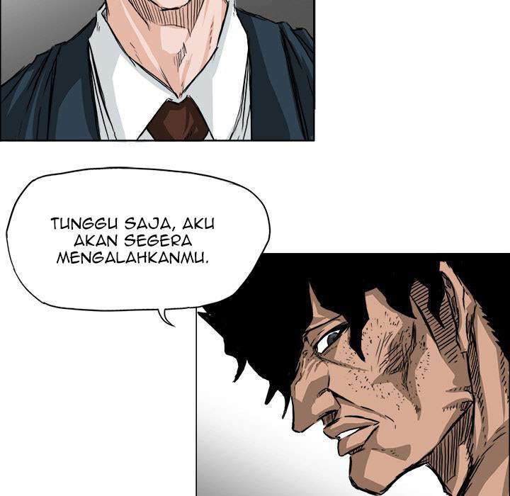 Read Boss in School ID Manga Online