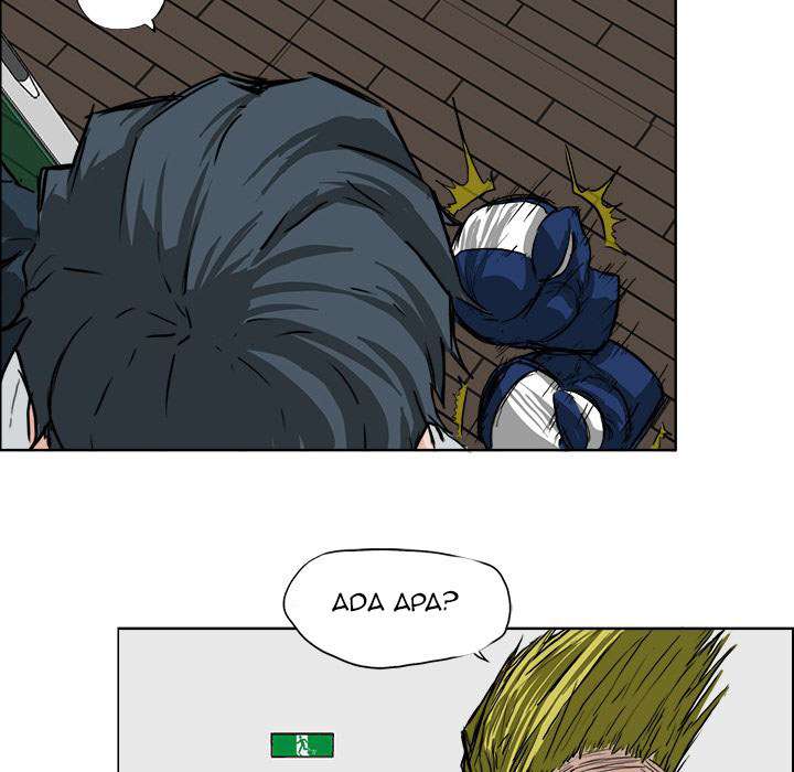 Read Boss in School ID Manga Online