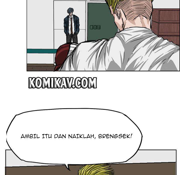 Read Boss in School ID Manga Online
