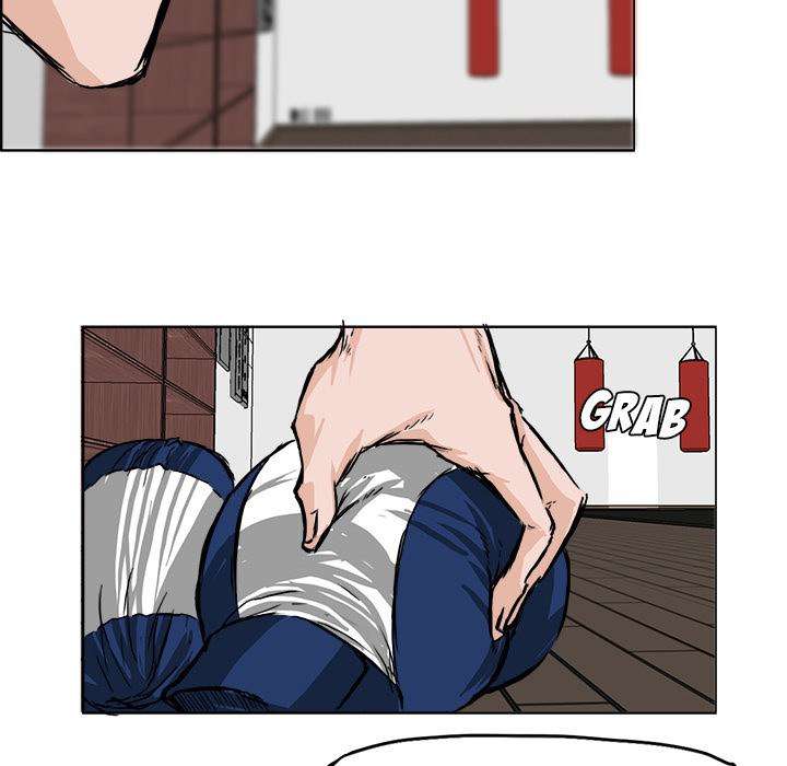 Read Boss in School ID Manga Online