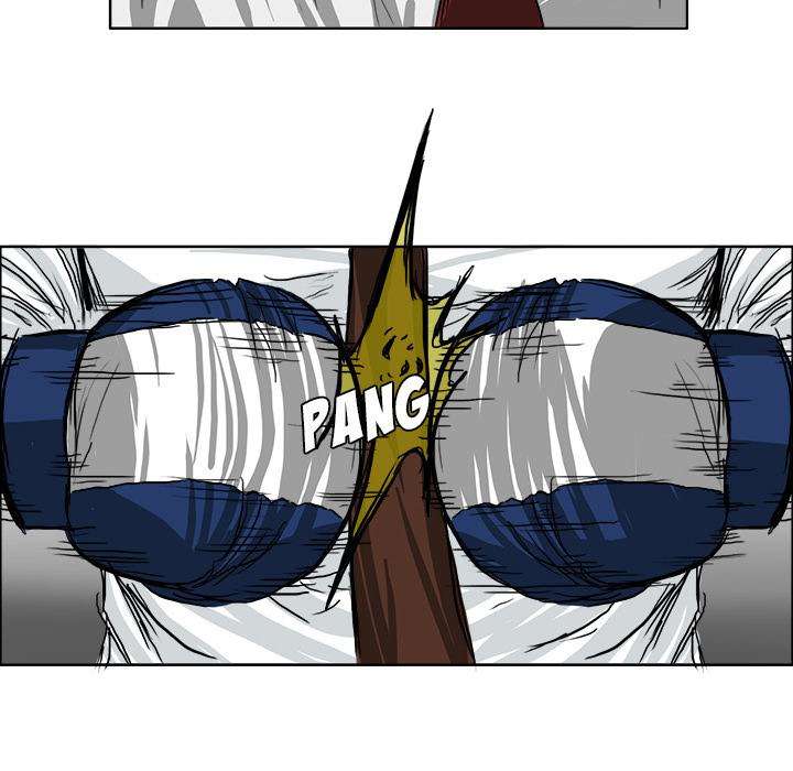 Read Boss in School ID Manga Online