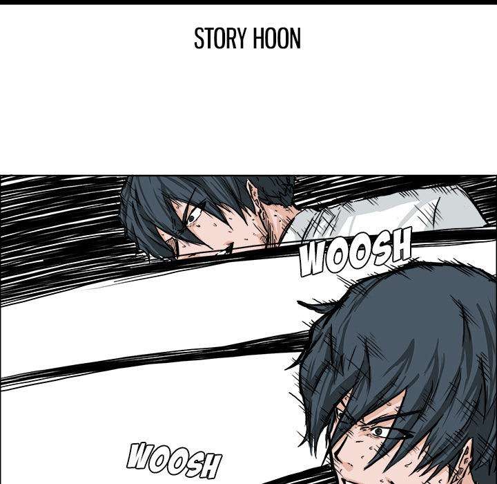 Read Boss in School ID Manga Online