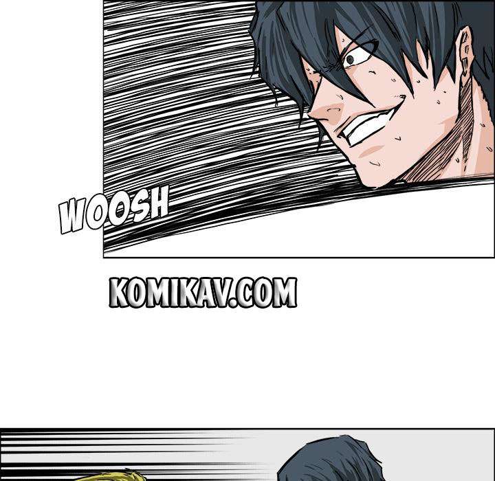Read Boss in School ID Manga Online