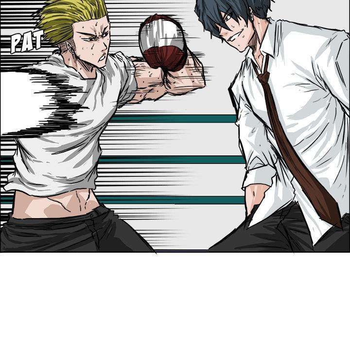 Read Boss in School ID Manga Online