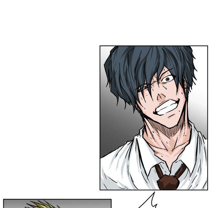 Read Boss in School ID Manga Online