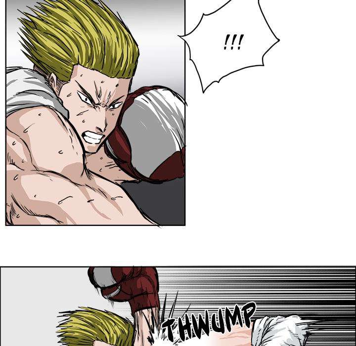 Read Boss in School ID Manga Online