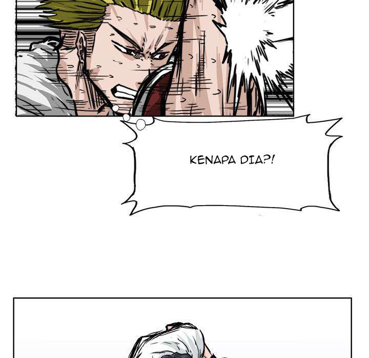 Read Boss in School ID Manga Online