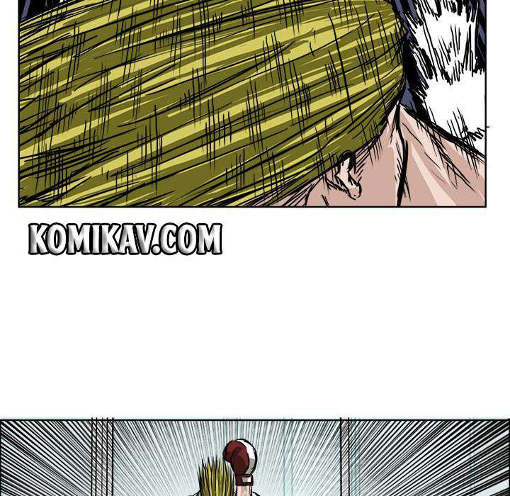 Read Boss in School ID Manga Online