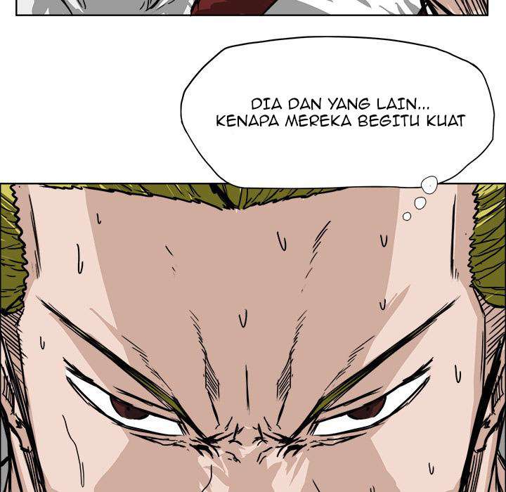 Read Boss in School ID Manga Online