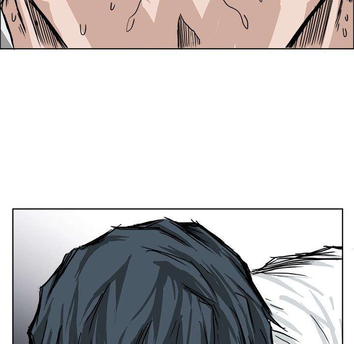 Read Boss in School ID Manga Online