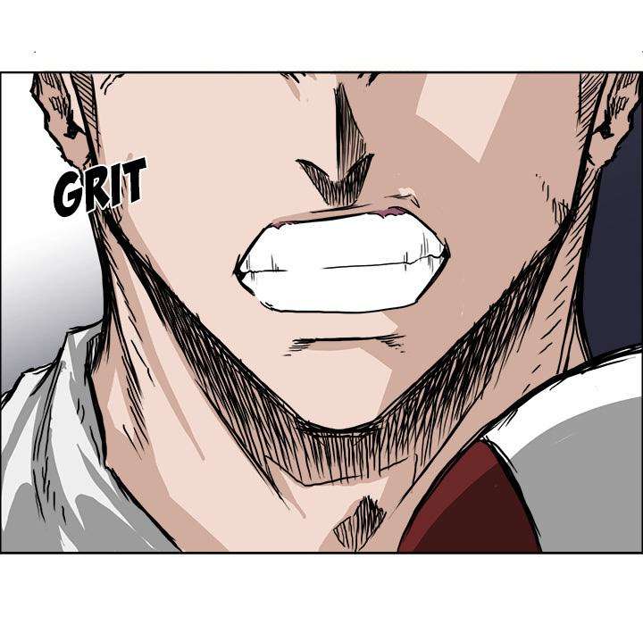 Read Boss in School ID Manga Online