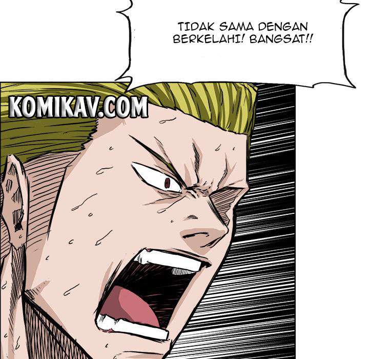 Read Boss in School ID Manga Online