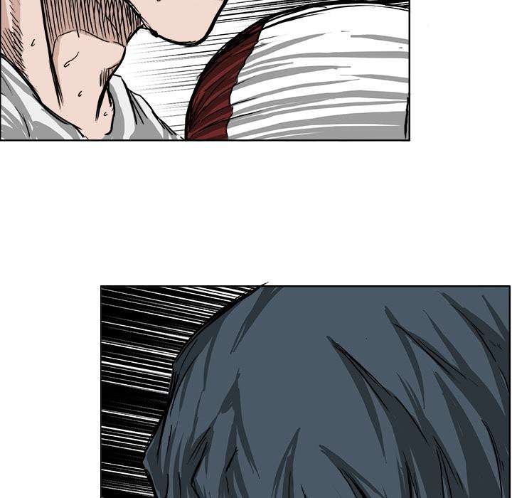 Read Boss in School ID Manga Online