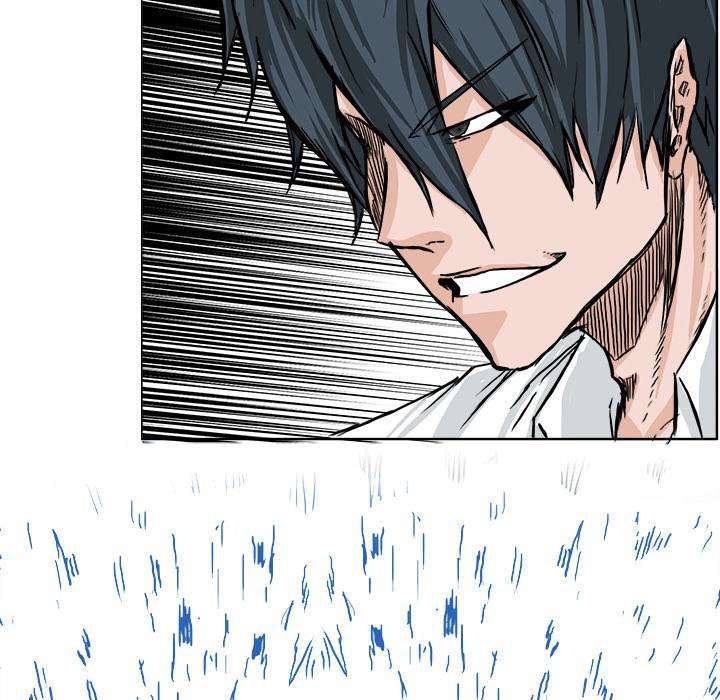 Read Boss in School ID Manga Online