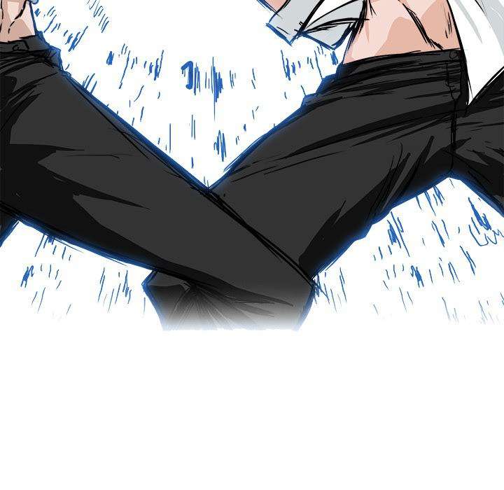 Read Boss in School ID Manga Online