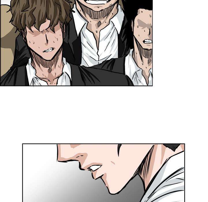 Read Boss in School ID Manga Online