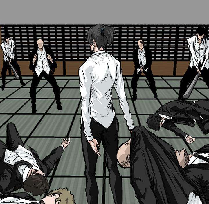 Read Boss in School ID Manga Online